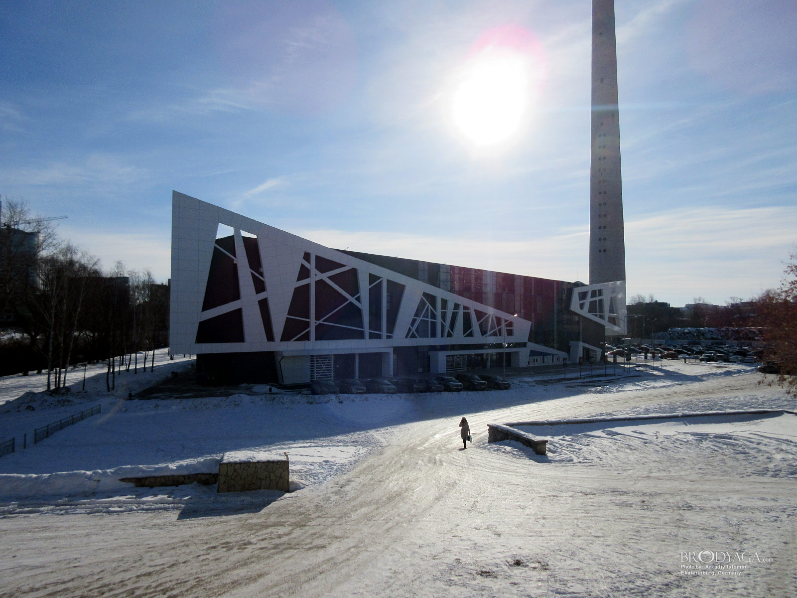 Ekaterinburg (Екатеринбург)